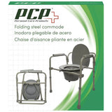 Folding Steel Commode for Sale PCP Mobility